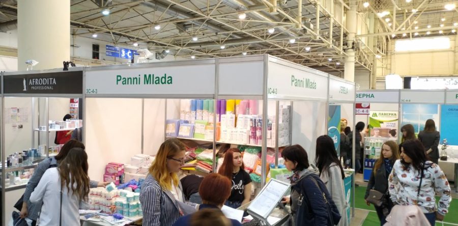 BEAUTY EXPO 2019